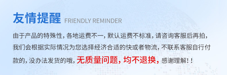 雙人洗烘一體池