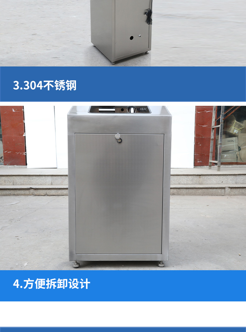 雙人洗烘一體池
