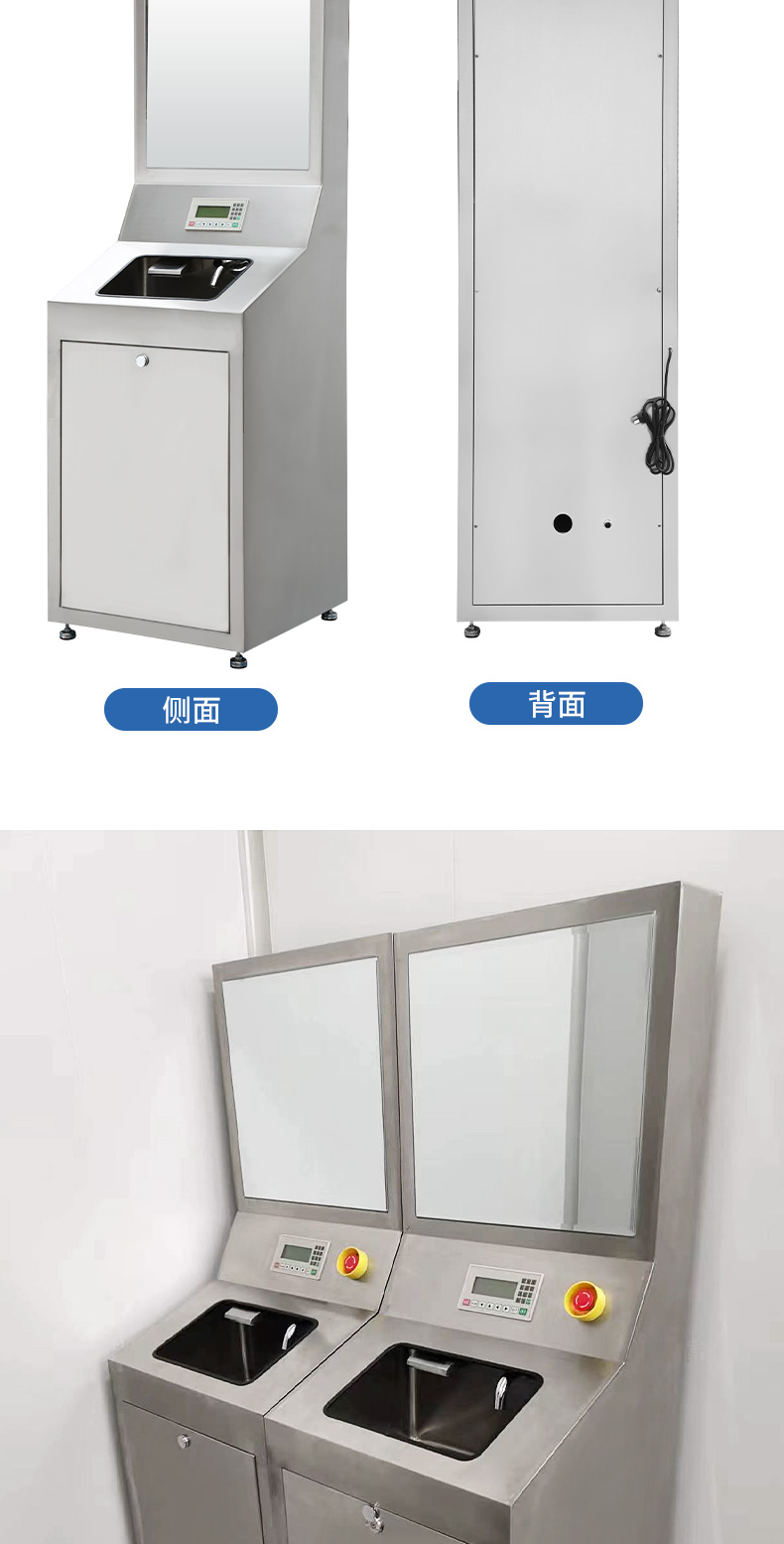雙人洗烘一體池