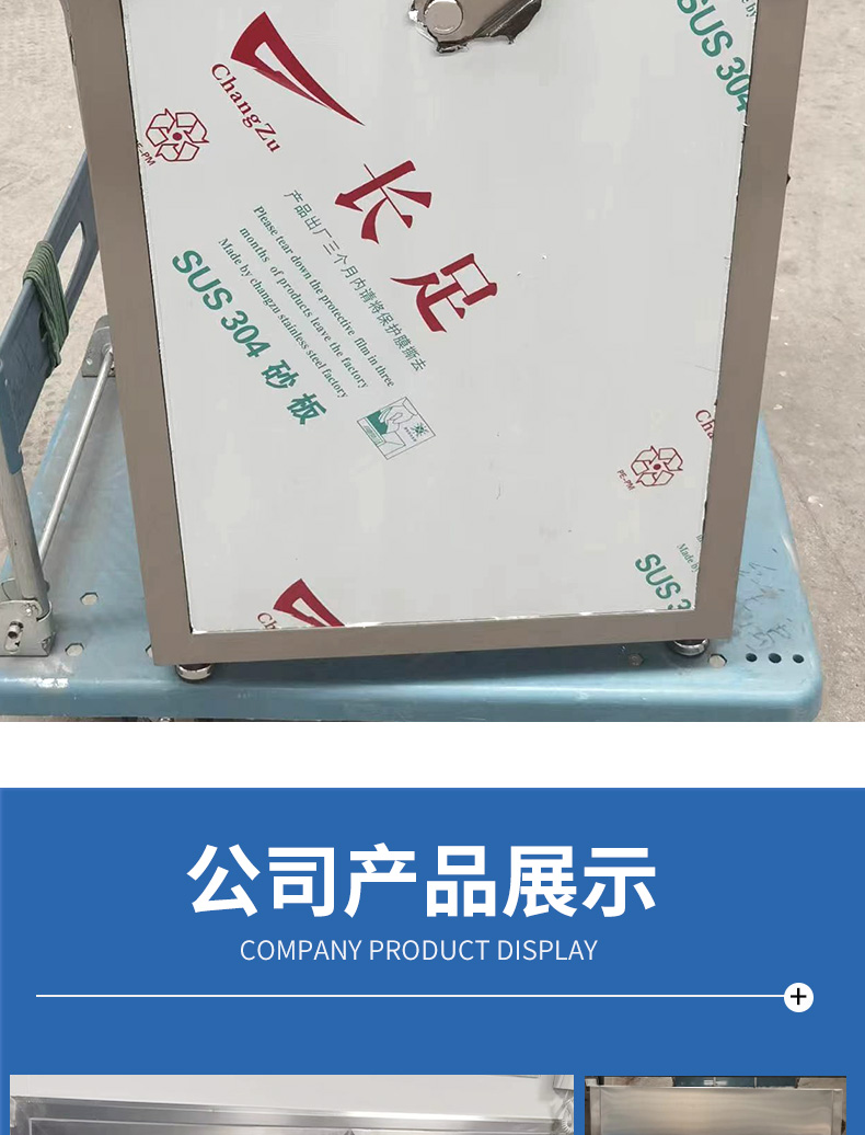 雙人洗烘一體池