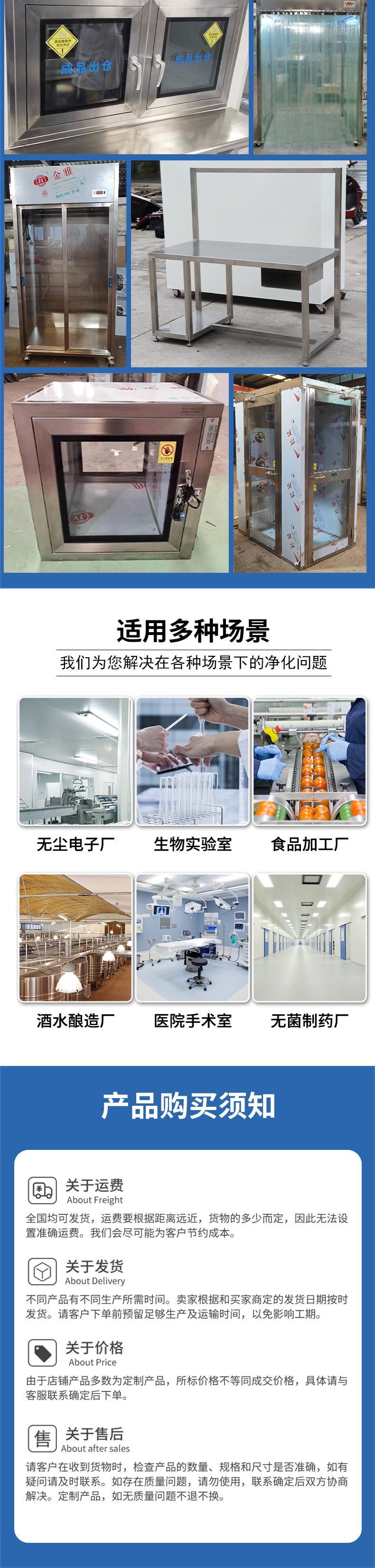 雙人洗烘一體池