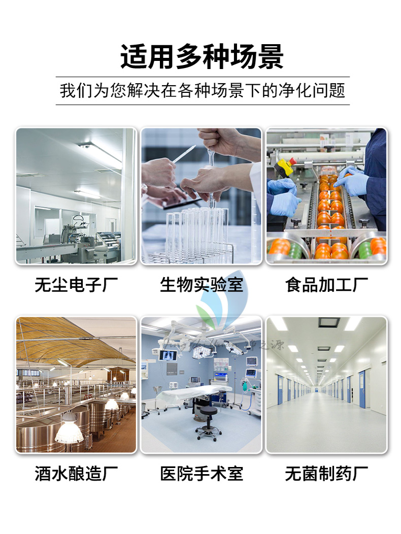 單開自由門