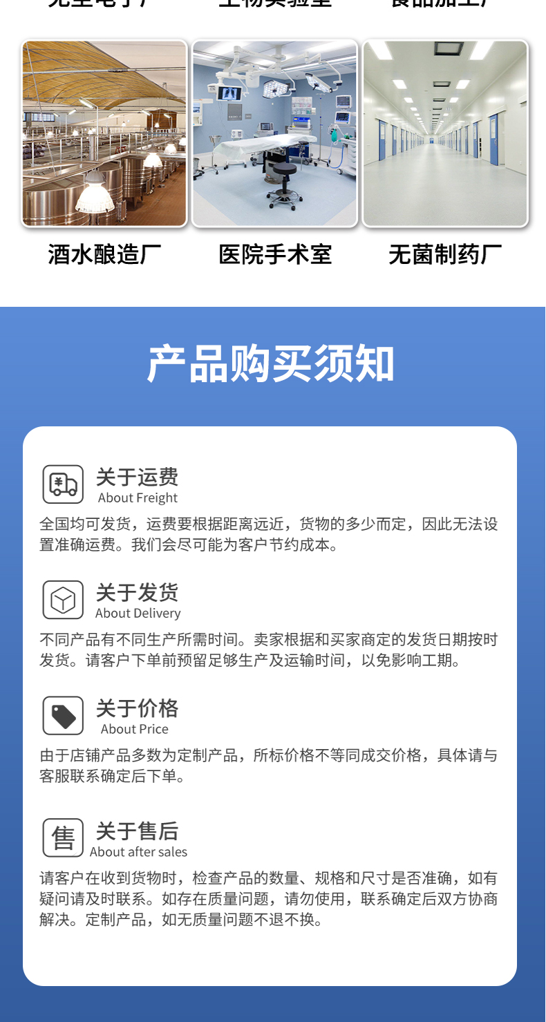 醫(yī)用雙人洗烘一體池